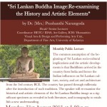 monthly lecture June