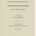 Royal Asiatic Society Sri Lanka Special Lecture