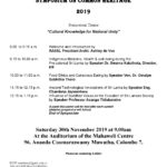 symposium